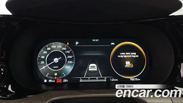 Kia K5 2020 thumb 8