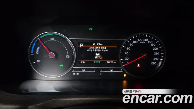 Kia Sorento 2020 thumb 8