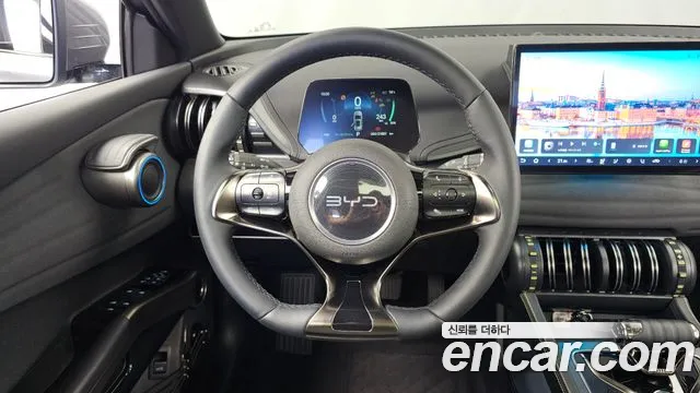 BYD Atto 3 2025 thumb 12