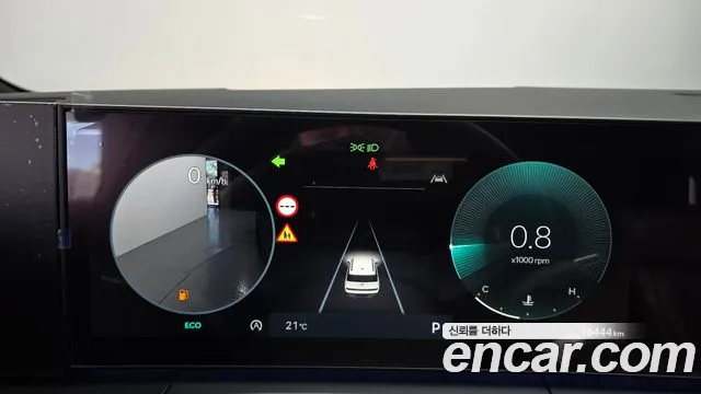 Hyundai Santa Fe 2025 thumb 8