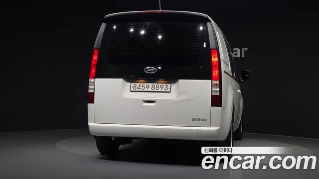 Hyundai Staria 2022 thumb 4