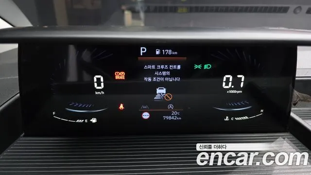 Hyundai Staria 2022 thumb 8