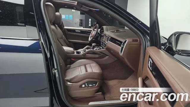Porsche Cayenne 2021 thumb 11