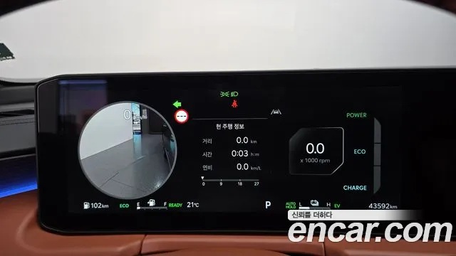Kia K8 2025 thumb 8