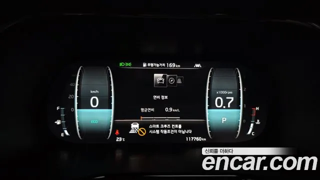 Kia Mohave 2019 thumb 8