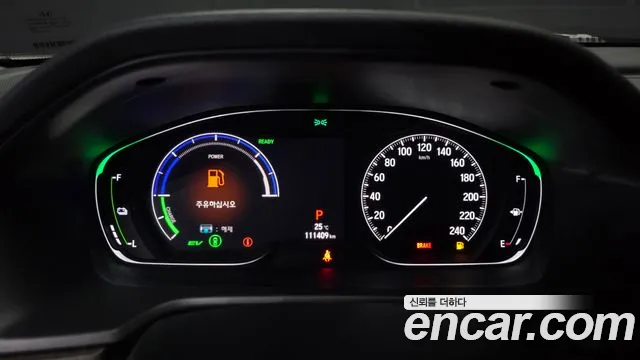 Honda Accord 2020 thumb 8