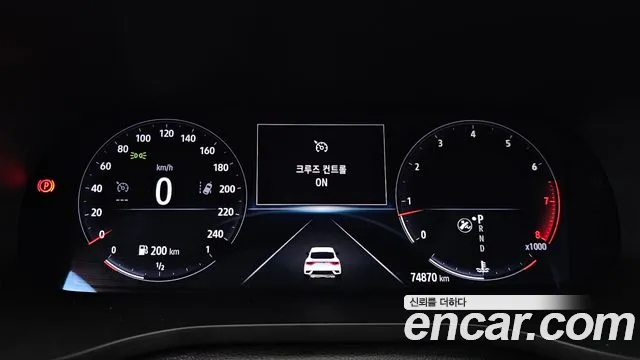 Renault-KoreaSamsung Arkana 2020 thumb 8