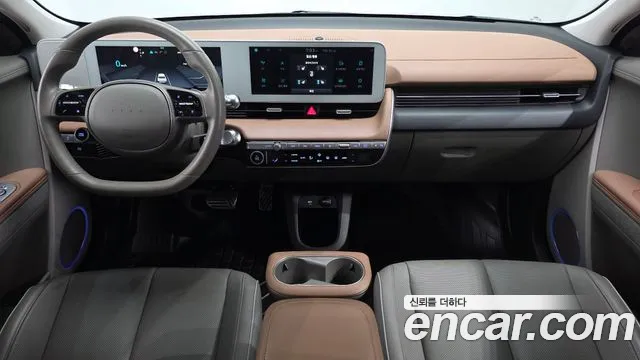 Hyundai IONIQ 5 2021 thumb 7