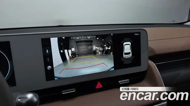 Hyundai IONIQ 5 2021 thumb 9