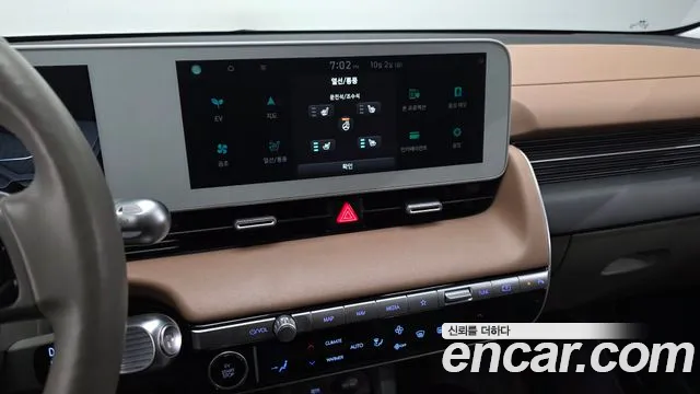 Hyundai IONIQ 5 2021 thumb 10