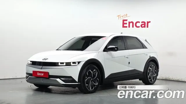 Hyundai IONIQ 5 2021 thumb 11
