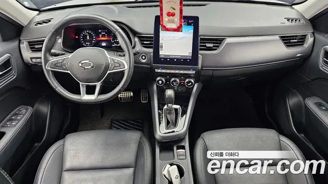 Renault-KoreaSamsung Arkana 2020 thumb 7