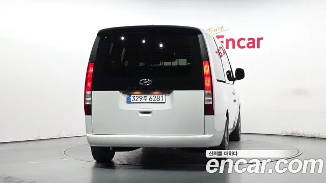 Hyundai Staria 2022 thumb 4