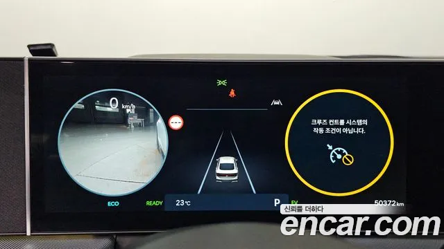 Hyundai Sonata 2024 thumb 8