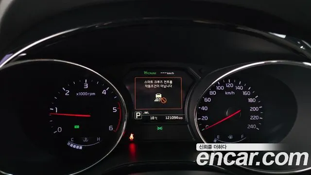 Kia Carnival 2017 thumb 8
