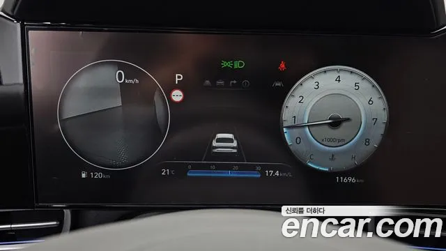 Hyundai Avante 2023 thumb 8