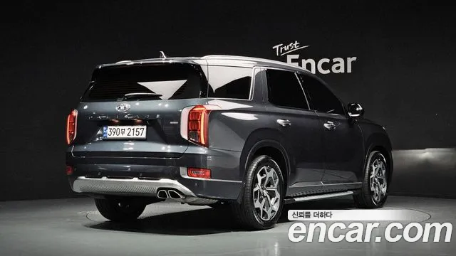 Hyundai Palisade 2022 thumb 2