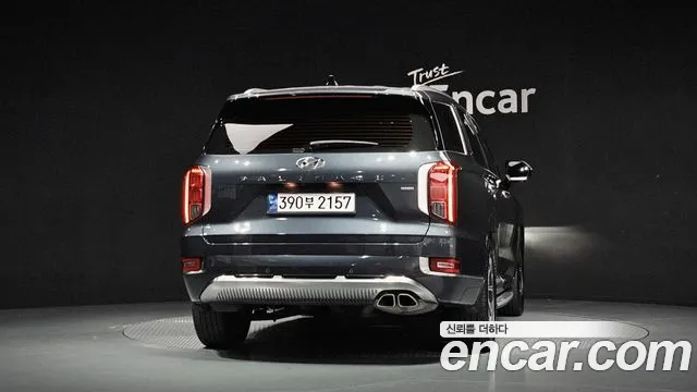 Hyundai Palisade 2022 thumb 4