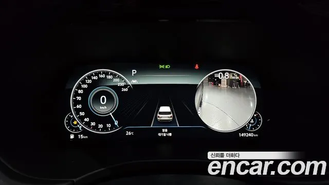 Hyundai Palisade 2022 thumb 8