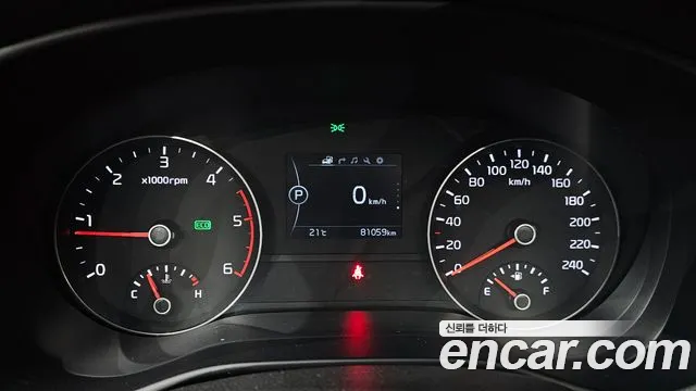Kia Sportage 2016 thumb 8