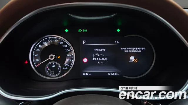 Genesis G80 2022 thumb 8