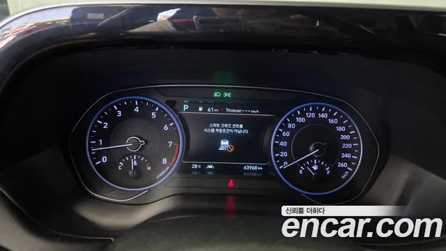 Hyundai Palisade 2022 thumb 8