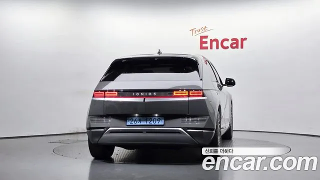 Hyundai IONIQ 5 2022 thumb 4
