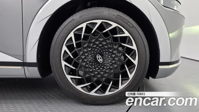Hyundai IONIQ 5 2022 thumb 5