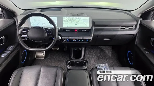 Hyundai IONIQ 5 2022 thumb 7