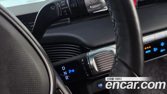 Hyundai IONIQ 5 2022 thumb 9