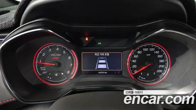 ChevroletGMDaewoo TrailBlazer 2022 thumb 8
