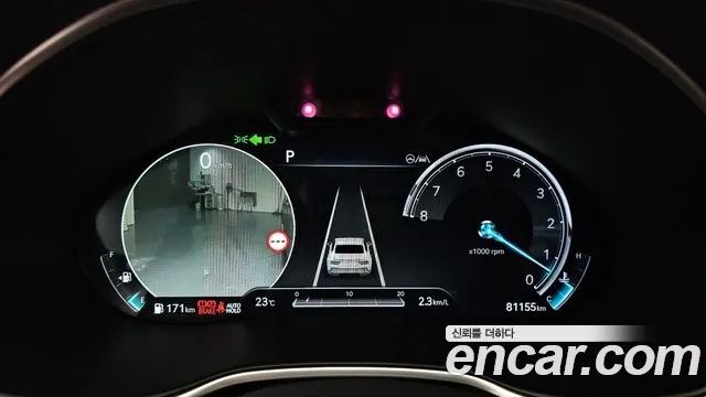 Genesis G80 2022 thumb 8