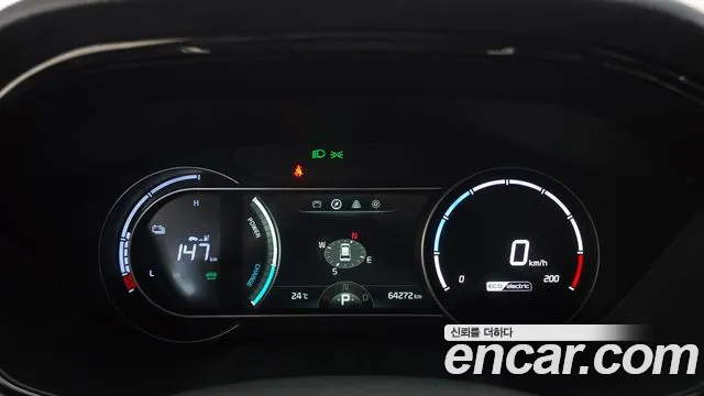 Kia Niro 2022 thumb 8