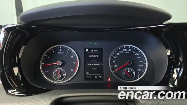 Kia K5 2021 thumb 8