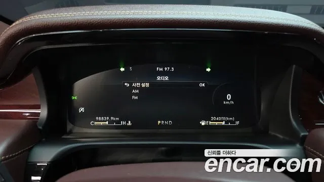 Lincoln Aviator 2020 thumb 8