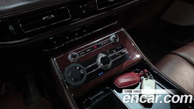 Lincoln Aviator 2020 thumb 9