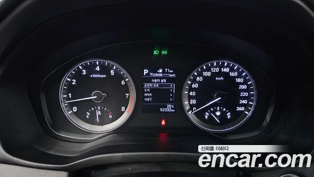 Hyundai Grandeur 2019 thumb 7