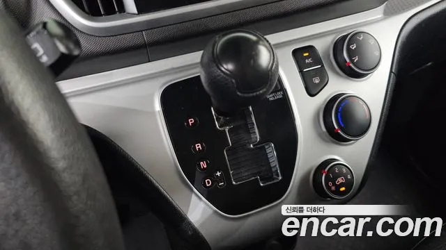 Kia Ray 2021 thumb 9