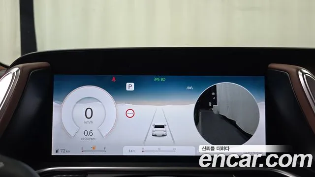 Genesis G90 2022 thumb 8