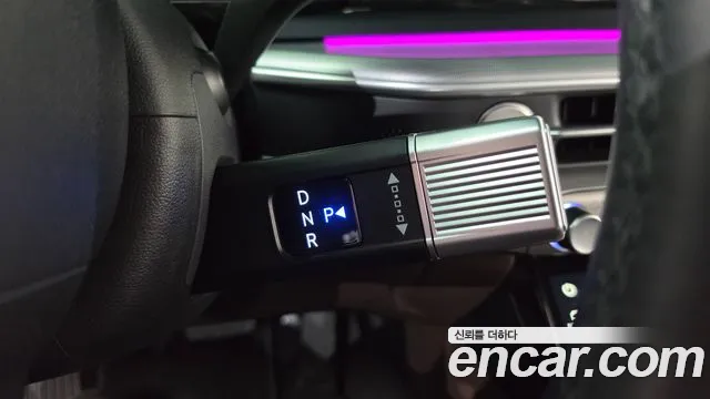 Hyundai Grandeur 2023 thumb 9