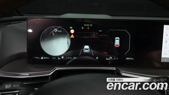 Kia Sorento 2024 thumb 8