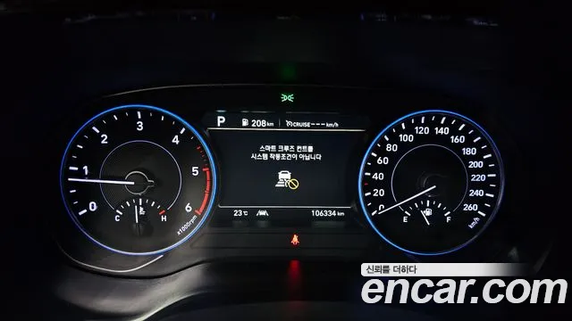 Hyundai Palisade 2019 thumb 8