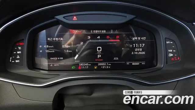 Audi S6 2020 thumb 8
