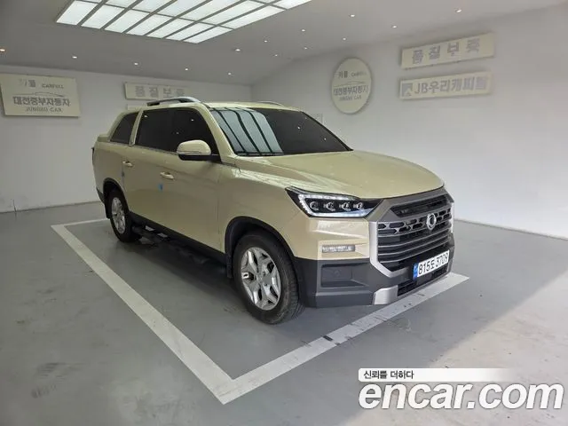 KG_Mobility_Ssangyong Rexton 2023 thumb 2
