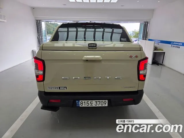 KG_Mobility_Ssangyong Rexton 2023 thumb 3