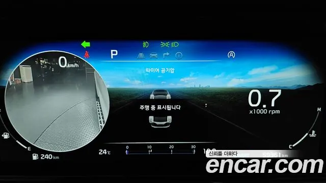 Kia Carnival 2023 thumb 7