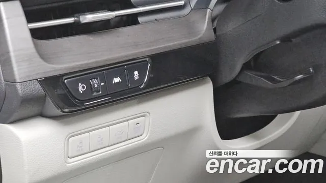 Kia Carnival 2023 thumb 12