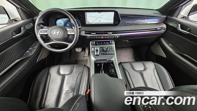 Hyundai Palisade 2023 thumb 7
