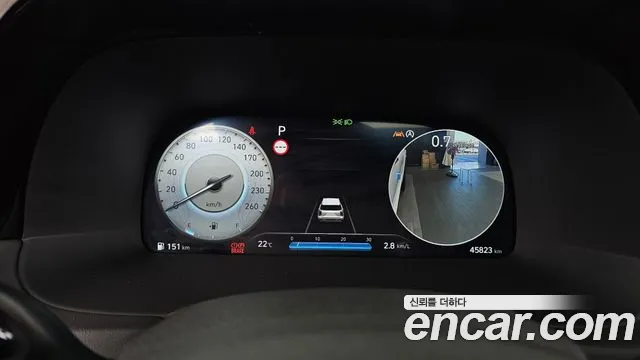 Hyundai Palisade 2023 thumb 8