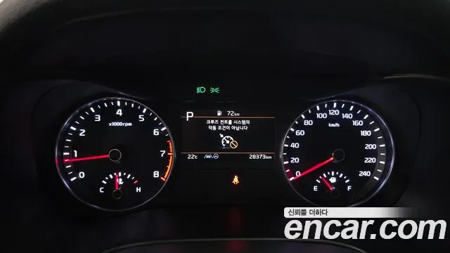 Kia K3 2022 thumb 8